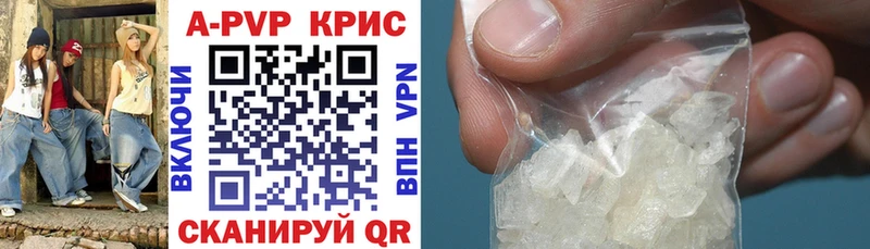 Наркошоп купить Гашиш  Cocaine  Меф  Грязи