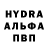 Амфетамин Premium Ircher