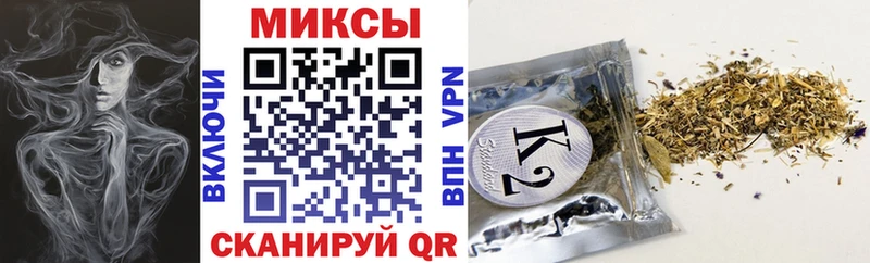 Купить где  Грязи  БУТИРАТ бутик 