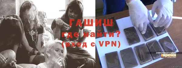 jwh Нея