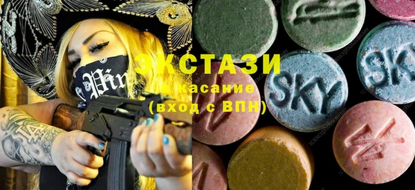 jwh Нея