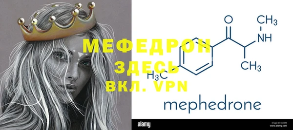 jwh Нея