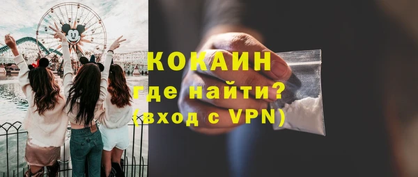 амф Наволоки