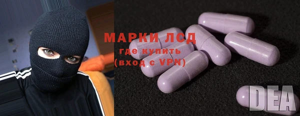 амф Наволоки