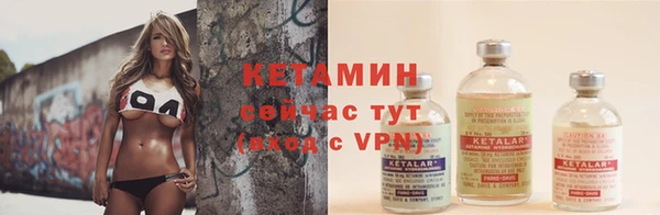 прущий лед Навашино