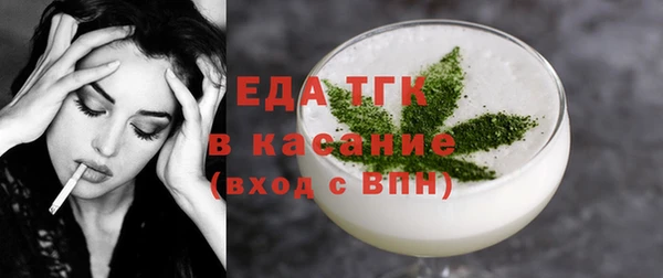 амф Наволоки