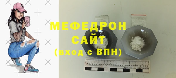 амф Наволоки