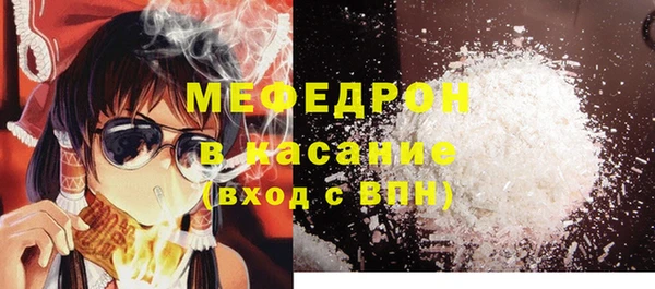 jwh Нея