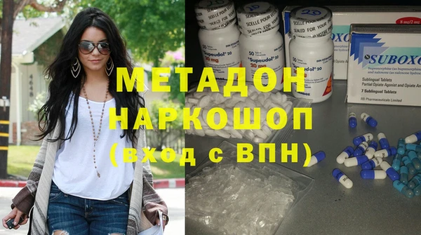 прущий лед Навашино
