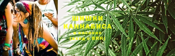 мефедрон мука Нефтекумск