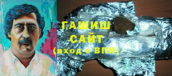 прущий лед Навашино