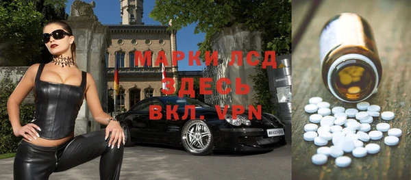 мефедрон мука Нефтекумск