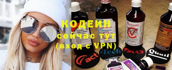 амф Нефтегорск