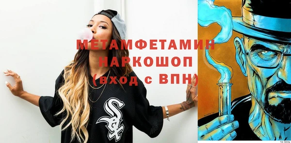 jwh Нея