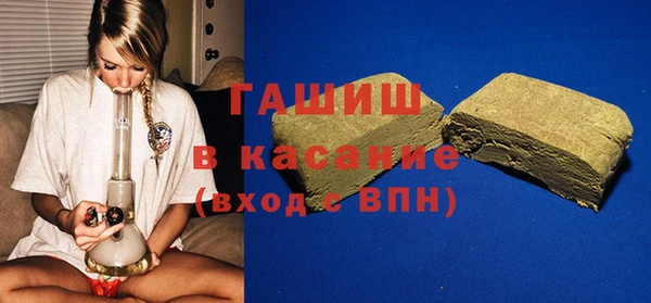 jwh Нея