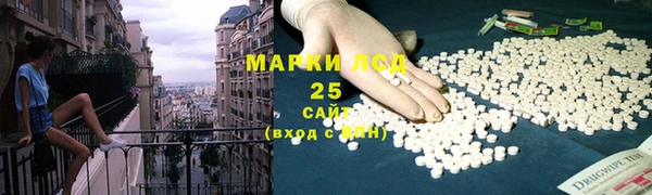 jwh Нея