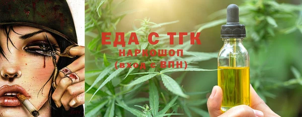 амф Наволоки