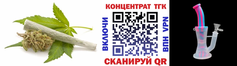 Купить  Грязи  ТГК гашишное масло 